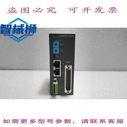 原装供应 AJINEXTEK AXT/N3RTEX-CNT2/