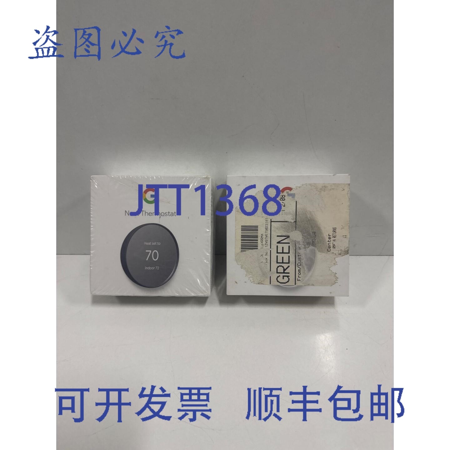 原装供应两台 Google Nest G4CVZ 雪景 App 控制 WiFi 智能可编程
