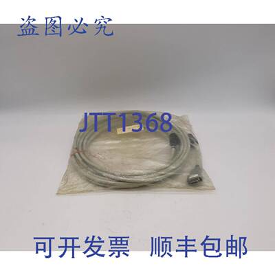 原装供应Intercon CFDA-3WPB-0070-AAA 电缆