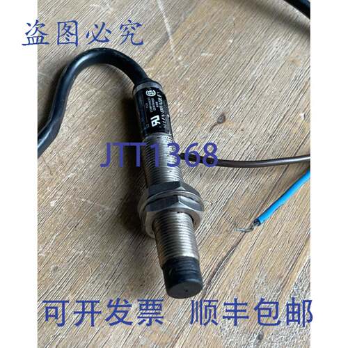现货供应ALLEN BRADLEY 871T-H4B12 电感式接近传感器