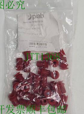 原装供应PIAB B10-2 S.B10-2S50.XXX.00 和 B10-2.20 3150101S