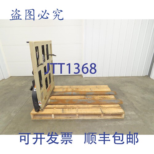 现货供应长臂 PLPB36SMPA 滑板附件，承重 3600 磅， 6.5x64 英寸
