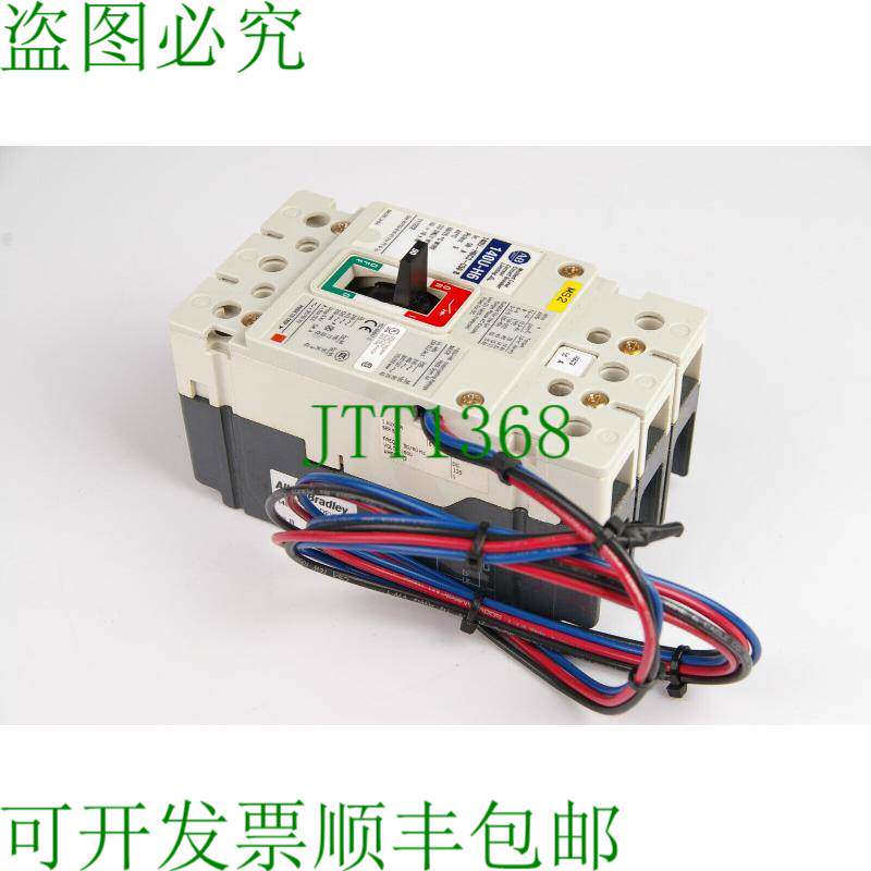 原装供应艾伦·布拉德利 140U-H6C3-C50 支架图片