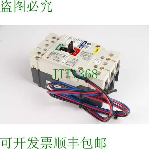 原装供应艾伦·布拉德利 140U-H6C3-C50 支架