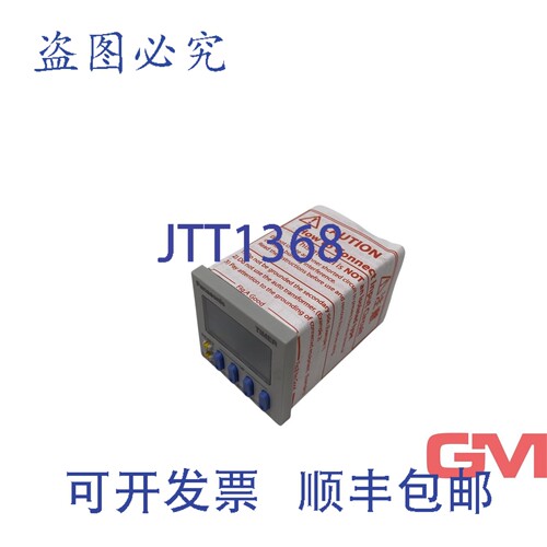 原装供应进口工业 Nais 数字定时器 LT4HT-AC240VS 数字定时器接