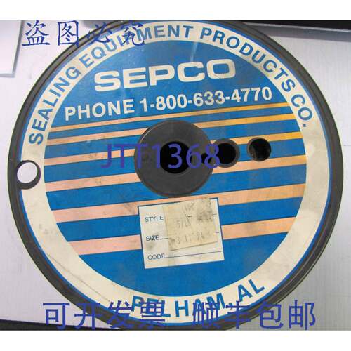 原装供应SEPCO 压缩 ML402 402 5/16"