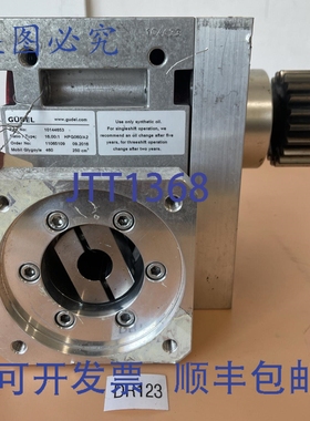 原装供应- Grudel 10144653 16.00:1 比例 G060/A2 Mobil Glycol-