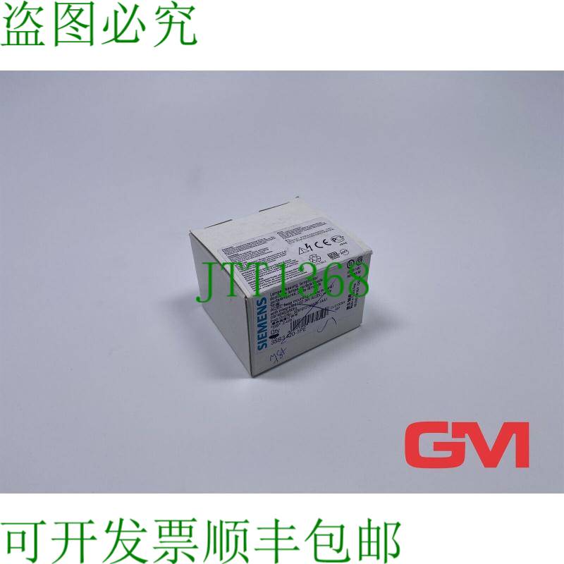 原装供应VPE 7x 灯泡座 3SB3420-1PE 灯座 22 毫米 24 V AC/DC LE