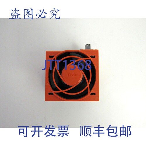 原装供应 R03D4 Precision R7610 60x60mm 12V 风扇 XD7FM 12
