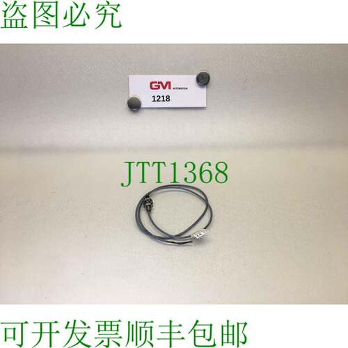 原装供应巴鲁夫 BES000W 电感式传感器 Bes M08ED-POC40F-BV02 电