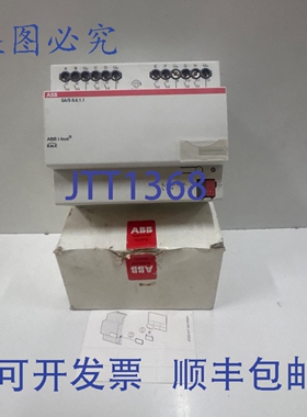 原装供应SA/S 8.6.1.1 2G110153R0011 继电器