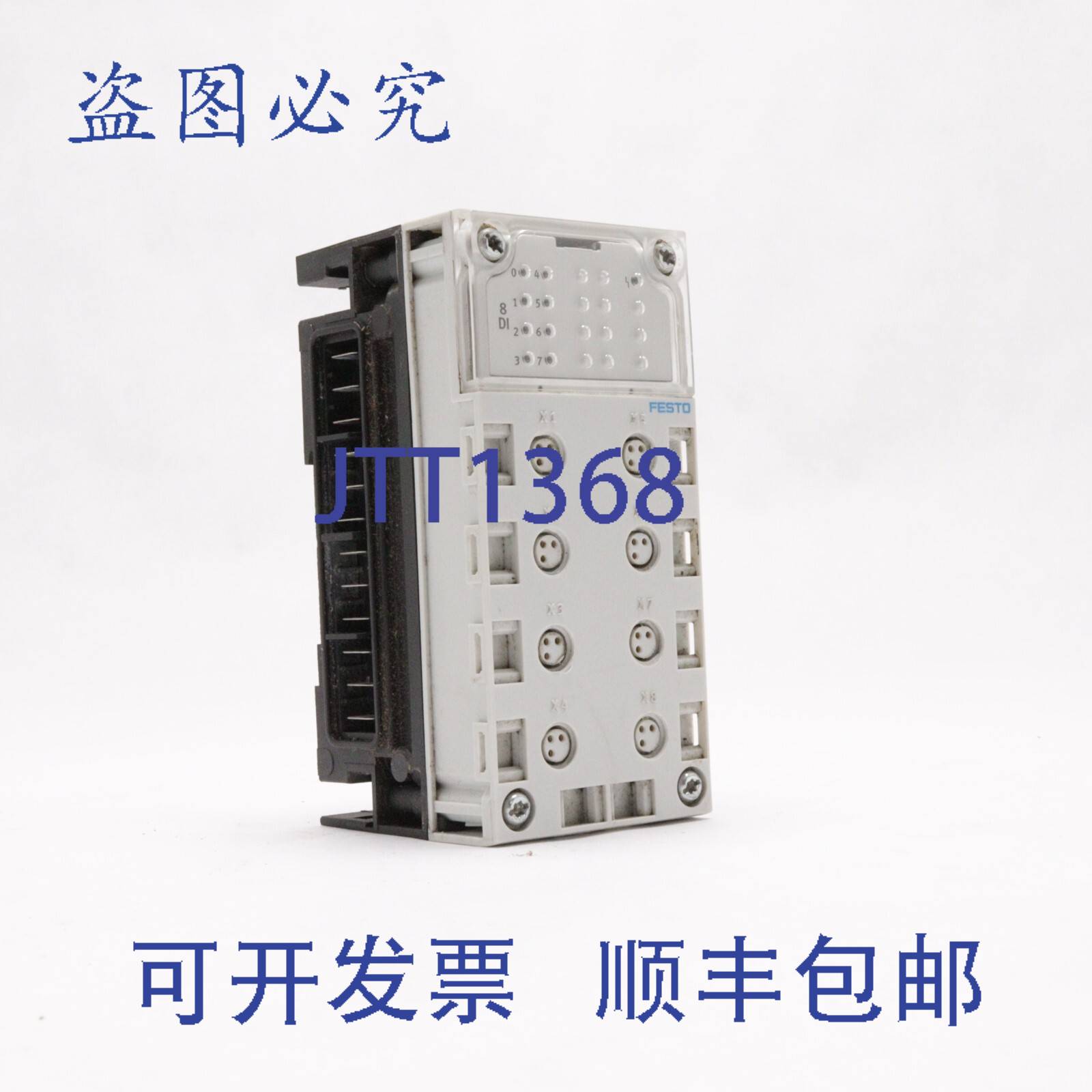 原装供应FESTO气动集成块CPX-AB-8-M8-3POL 195706 CPX--EV 19574