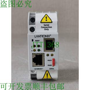 原装供应LRONIX XPress DR 网络模块 080-580-001-R