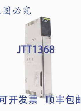 原装供应MODICON QUUM 140CPS11100