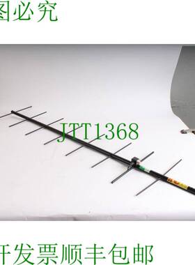 原装供应拉森 YA-1-406 Kulrod 天线频率 406-420MHz