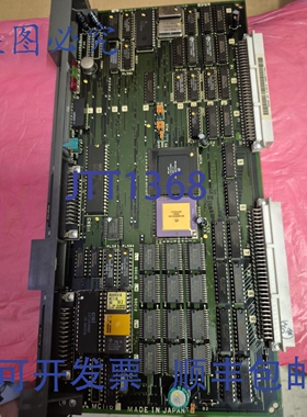 原装供应MC116C BN634A112G51D 主板 MCII6C