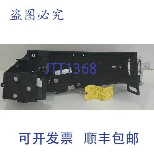 原装供应Perkin Elmer N0810135 Rev C Century B 输入模块