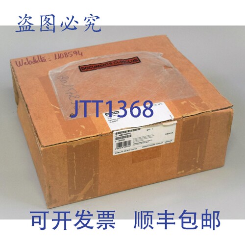 现货供应。 A5E37540054