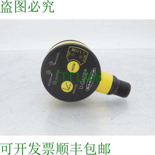 原装供应邦纳工程 T30UXUBQ8 传感器