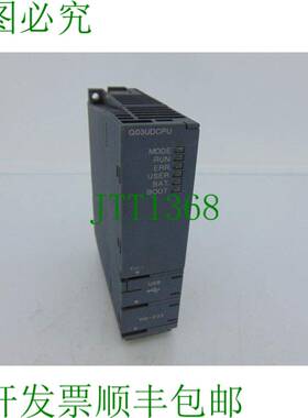 原装供应三菱 Q03UDCPU 简易式逻辑控制器模块