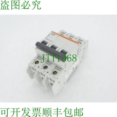 原装供应 电动 60193 CIRCUIT 支架