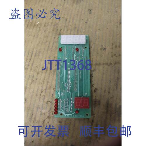 原装供应CONTREX 控制电路板卡 8100-0416 E 8101-0416 MCW-A2696