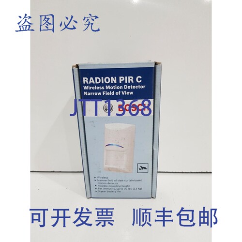 原装供应进口工业 Curtin 探测器 RFPR-C12