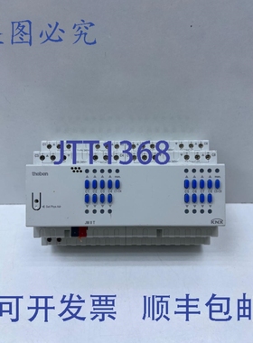 原装供应Theben 8x Blind Actor JM 8T KNX，快门式演员，6A，。K