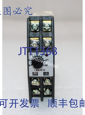 原装供应EAPL EA A1D 电子定时器 EAA1D