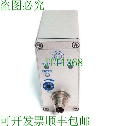 原装供应数字发热计 KTRD 4075-1 HB 250-400°C HEAVEN