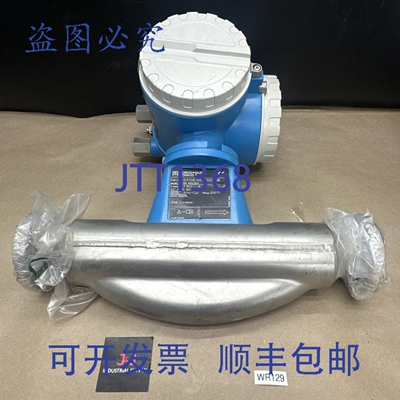 原装供应- Endress Hauser Promass 60/F 60FC08-AAW00A20A1B 85-