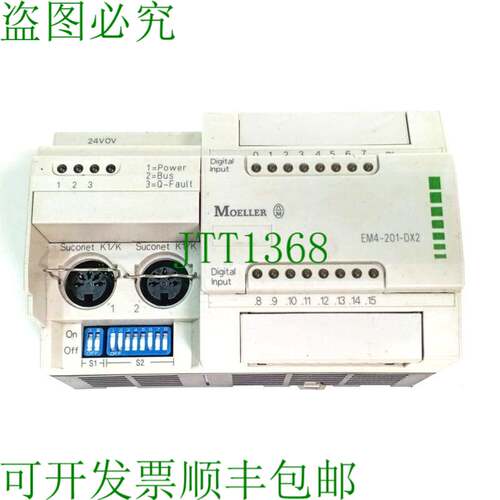 原装供应Klockner Moeller EM4 - 201 - DX2 电源模块