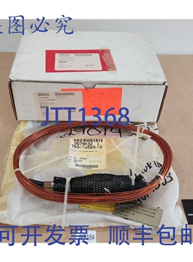 原装供应Conax Buffalo N-11067-02 ，内长 18 英寸，含！