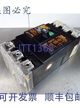 原装供应SA33B BB3ASB-020 3P 20A 30AF 600VAC 自动断路器 30487