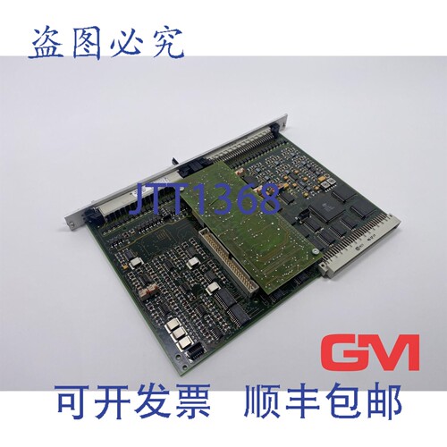 原装供应Arburg 卡 ARB770 卡 SN 174.119 V.02 ARB 735 轻微损坏