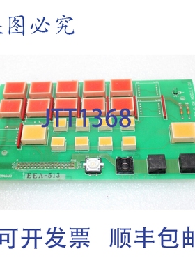 原装供应TERASAKI EEA-513 LED 和开关模块 K/985/9-001