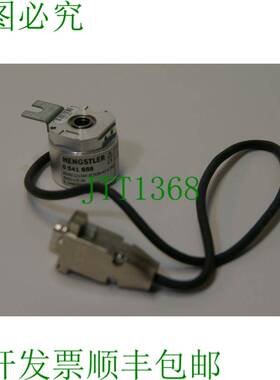 原装供应亨斯特勒 0 541 888 0-541-888 AD36/1213AF.0CSGB-A3-X