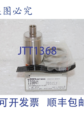 原装供应IFM II5841 IIK3015BBPKG/M/US-104-DPS 电感式传感器