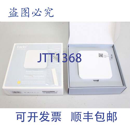 现货供应TADO ST01-TCPE-ML-03 智能温控器 4260328611173