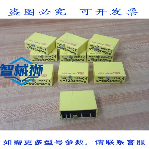 原装供应 OPTO 22 IAC5A I/O模块（10 个装）