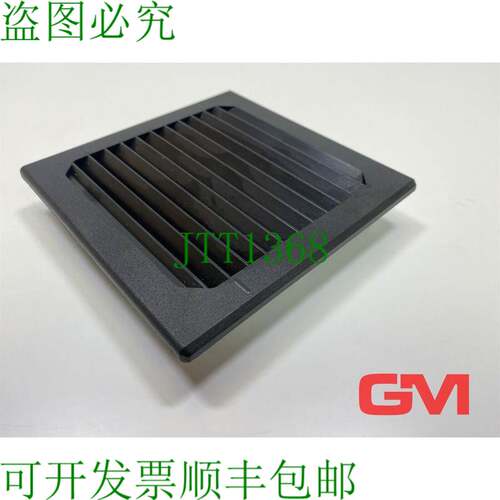 原装供应Rubsamen&herr Filtro di Uscita GV 250 排气滤清器 112