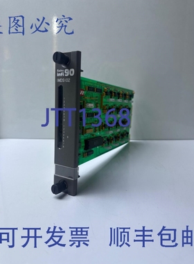 原装供应Bailey IMDSI02 infi 90 数字输入从设备