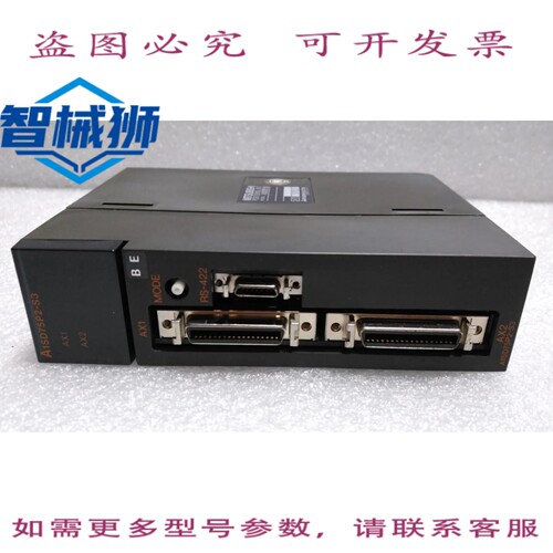 原装供应 /A1SD75P2-S3/定位单元