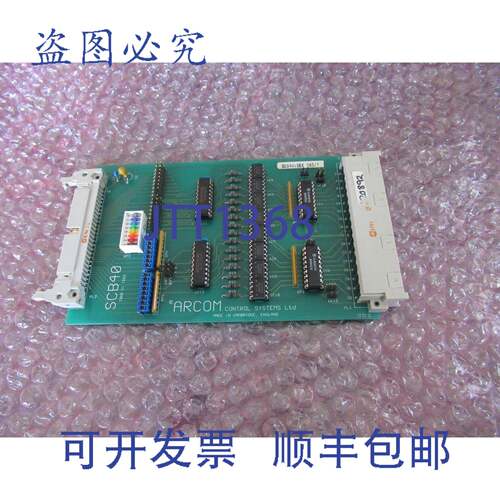 原装供应ARCOM 光电隔离器电路板 SCB40 J360 V1 ISS3 DEK 583/7