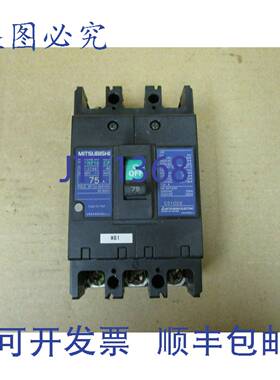 原装供应断路器 NF100-CP 75A AMP 600Vac 3 极 NF100CP