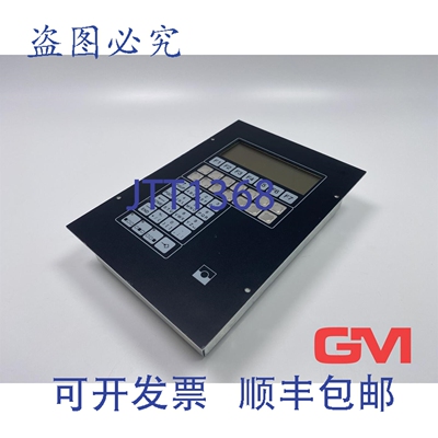 原装供应GROSSENBACHER操作面板 FMS L 终端 1 50 50 315