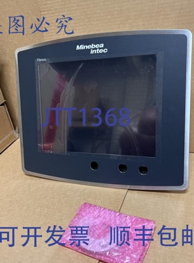 原装供应美妮贝亚 Intec Flexus 检重秤电脑显示器 15 英寸，????