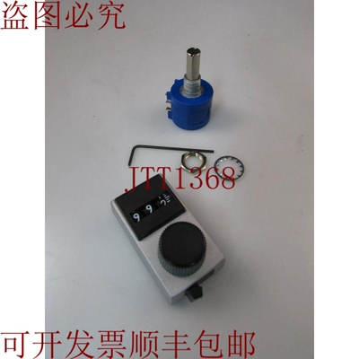 原装供应Spectrol 型号 16 多扩展和 Bourns 3590S-2-202 电位器