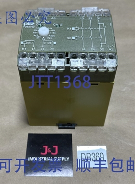 原装供应- PILZ PZE 3 V22 24VDC 安全继电器 474200 6 AF/4 AT |