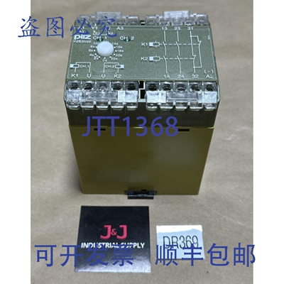 原装供应- PILZ PZE 3 V22 24VDC 安全继电器 474200 6 AF/4 AT |